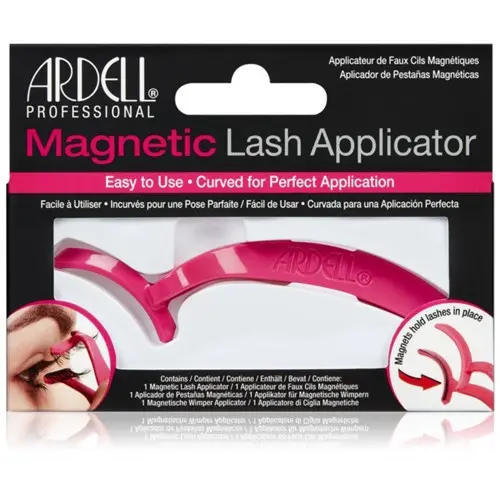 ARDELL  - aplicator gene false